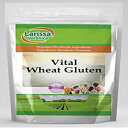 Larissa Veronica Vital Wheat Gluten (8 oz, ZIN: 525078) - 2 Pack