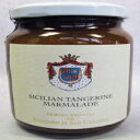 }PVfBTWA[m}[}[hAV`A}_A16.2IX Marchesi Di San Giuliano Marmalade, Sicilian Mandarin, 16.2 Ounce