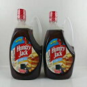 ハングリージャックス電子レンジ対応ボトルライトパンケーキシロップ27.6オンス（2パック） Hungry Jack Microwaveable Bottle Lite Pancake Syrup 27.6 Oz (Pack of 2)