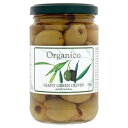 Organico 有機種抜きグリーンオリーブのブライン&ハーブ漬け - 280g Organico Organic Pitted Green Olives in Brine & Herbs - 280g