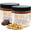 ナッツノベルティチョコレートピーナッツバター-高タンパクで健康的なピーナッツバター-コレステロール、防腐剤、塩分を含まない全天然ピーナッツバター-100％ビーガンピーナッツバター-30オンス Nutty Novelties Chocolate Peanut Butter - High Protein, Healthy