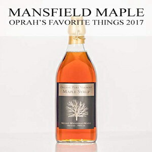 昔ながらの1リットルのオーガニックピュアバーモントメープルシロップ Mount Mansfield Maple Products Organic Pure Vermont Maple Syrup In Old-Fashioned One Liter