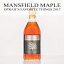 昔ながらの1リットルのオーガニックピュアバーモントメープルシロップ Mount Mansfield Maple Products Organic Pure Vermont Maple Syrup In Old-Fashioned One Liter