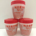 マルトース（最高品質）-350g- [モルトシュガー]（3パック） Maltose (Best Quality) - 350g- [Malt Sugar] (3 Packs)