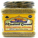 j }X^[h V[h OEhApE_[ XpCX (C T[\) 16 IX (454g) 1 |hA1 |h ~ ׂēVR | Oet[H | `qg݊ | r[K | Ch̋N Rani Mustard Seeds Ground, Powder