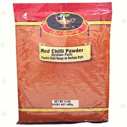 Deep Red Chili Powder 200g