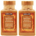 2パック-カークランドシグネチャーグラウンドサイゴンシナモン303g 2 Pack - Kirkland Signature Ground Saigon Cinnamon 303g