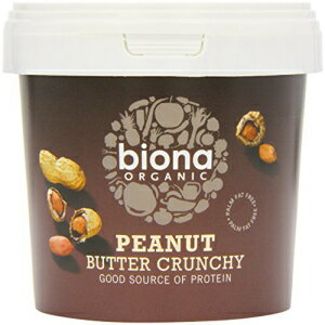 ビオナ オーガニック ピーナッツバター クランチ 1kg - 2個パック Biona Organic Peanut Butter Crunchy 1kg - Pack of 2