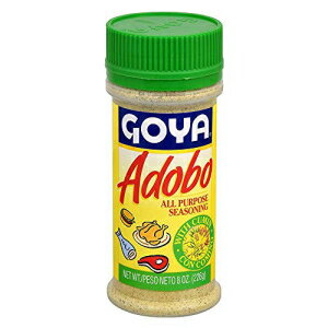 ゴーヤ アドボ クミン入り 8オンス 万能調味料 (2個) Goya Adobo with Cumin 8oz All Purpose Seasoning (2 units)