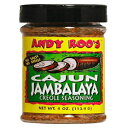 Andy Roo's Salt-Free Cajun Jambalaya Creole Seasoning, 4 Ounce Shaker