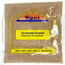 j J_ (G`) ӁACfBA XpCX 3.5 IX (100 g) ~ ׂēVRAFYAOeɗD | r[K | `qg݊ | ⑝ʍܕsgp Rani Brand Authentic Indian Products Rani Cardamom (