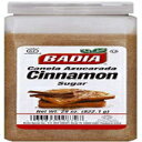 ofBAViVK[A29IXi6pbNj Badia Cinnamon Sugar, 29 Ounce (Pack of 6)