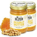 Big Spoon Roasters Peanut Butter w/ Wildflower Honey & Sea Salt - Low Sugar Peanut Butter - Creamy Peanut Butter w/ Organic Raw Honey & Coconut Oil - Keto, Palm Free, Natural Peanut Butter - 26 Ounces