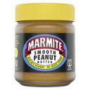 マーマイト ピーナッツバター スムース 225g おいしい朝食スプレッド Marmite Peanut Butter Smooth 225g Delicious Breakfast Spread