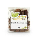 Buy Whole Foods Cardamom Black (50g)