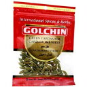 Golchin Green Cardamom, 0.5 oz