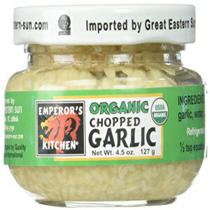 エンペラーズキッチン オーガニックみじん切りガーリック 4.5オンス (12個パック) Emperors Kitchen Organic Chopped Garlic 4.5 Ounce (Pack of 12)