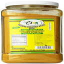 JCS レゲエ カントリー スタイル ブランド 本物のジャマイカ スタイル カレー パウダー 5 ポンド JCS Reggae Country Style Brand Real Jamaican Style Curry Powder 5 Lbs