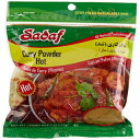 SADAFホットカレー粉、4 OZ SADAF Hot Curr