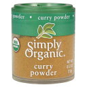 Simply Organic カレーパウダー、オーガニック認定 | 0.53オンス Simply Organic Curry Powder, Certified Organic | 0.53 oz