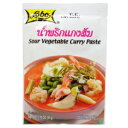 { T[؃J[y[Xg ^Cn[ut[h 50g(49.9g)~9 Lobo Sour Vegetable Curry Paste Thai Herbal Food 50 G (1.76 Oz) X 9 Bags
