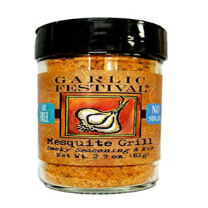 K[bN tFXeBo XL[g O V[YjO 2.9 IX Garlic Festival Mesquite Grill Seasoning 2.9 oz.