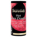 シャーウッド ホットカレーパウダー 102g Sharwood's Hot Curry Powder 102g