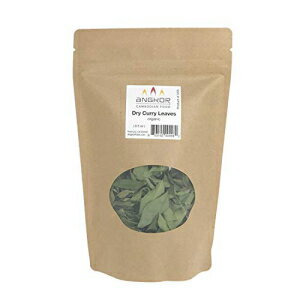 Angkor Cambodian Food Curry Leaves - 0.5 oz (14g) (Dry)