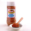 Roopak (デリー) カダイ パニール マサラ インディアン スパイス シーズニング パウダー - 100 gm Roopak Masala Roopak (Delhi) Kadai Paneer Masala Indian Spice Seasoning Powder - 100 gm