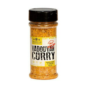 The Spice Lab No. 7092 - ヴァドゥヴァンカレーシーズニングラブブレンドフレンチカレー - 5.5オンス シェーカージャー The Spice Lab No. 7092 - Vadouvan Curry Seasoning Rub Blend French Curry - 5.5oz. Shaker Jar