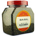 マーシャルクリークスパイスバジル調味料、4オンス Marshall's Creek Spices Marshalls Creek Spices Basil Seasoning, 4 Ounce