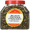 大きな瓶、スパイス、ハーブ、調味料、8オンスに新鮮に詰められた黒胡椒のひび割れ Marshall's Creek Spices BLACK PEPPER CRACKED FRESHLY PACKED IN LARGE JARS, spices, herbs, seasoning, 8 ounce