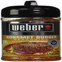 ウェーバーグリルグルメバーガー調味料、5.75オンス（4パック） Weber Grill Gourmet Burger Seasoning, 5.75 oz (Pack of 4)