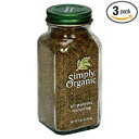 3 Simply Organic万能調味料 認定オーガニック 2.08オンスコンテナ（3パック） 3, Simply Organic All-Purpose Seasoning, Certified Organic, 2.08-Ounce Containers (Pack of 3)