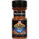 }R[~bNOCcXpCV[gI[Xe[L-6pbN McCormick Grill Mates Spicy Montreal Steak - 6 Pack