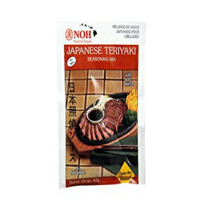 ƂĂ Japanese Teriyaki Seasoning