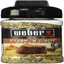 Weber Xe[L Ah `bv V[YjOA3.00 IXA2 pbN Weber Steak 'N Chop Seasoning, 3.00 Ounces, Pack of 2