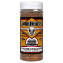 Ww[YC[XgeLTXnj[uuV[YjO John Henry's East Texas Honey Rib Rub Seasoning