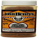 ジョンヘンリーのメープルベーコン調味料 John Henry's Maple Bacon Seasoning