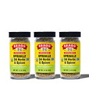 Bragg Sprinkle n[uƃXpCX̒A1.5IXA3pbN Bragg Sprinkle Herbs and Spices Seasoning, 1.5oz, 3 Pack