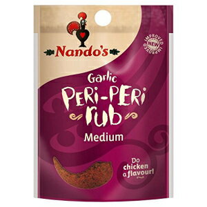 Nando's ガーリック ペリペリ ラブ ミディアム (25g) - 2 個パック Nando's Garlic Peri Peri Rub Medium (25g) - Pack of 2