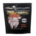 Julia 039 s Wild Boar Julia 039 s Pantry Wild Boar Carolina Reaper Caramelizing Butt Rub 4 Oz
