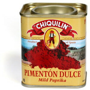 Chiquilinのスイートパプリカ缶 Sweet Paprika Tin by Chiquilin