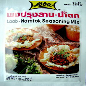 ロボ ラーブナムトック シーズニングミックス 30 G. LOBO LAAB-NAMTOK SEASONING MIX 30 G.