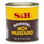 SBޥɥѥ3󥹡12ѥå DragonMall S&B Mustard Powder, 3 oz (Pack of 12)