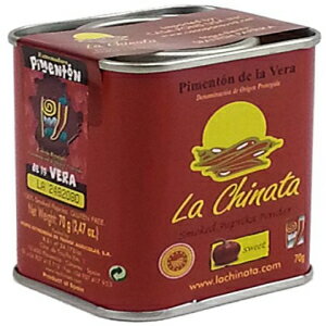 スイートスモークスペインパプリカ (4パック) Sweet Smoked Spanish Paprika (4 pack)