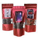 スパイスギフトセットゴーストペッパースコーピオンチリカロライナリーパーペッパードライホールペッパー Wicked Tickle Spice Gift Set Ghost Pepper Scorpion Chili Carolina Reaper Peppers Dried Whole Peppers