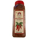 シェフの品質の砕いた赤唐辛子 Chef's Crushed Chef's Quality Crushed Red Pepper