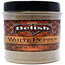 イッツデリッシュのホワイトペッパー（粉砕、7オンス中瓶） White Pepper by Its Delish (Ground, 7 Oz. Medium Jar)