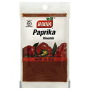 バディアパプリカチェロ、1オンス Badia Paprika Cello, 1 oz